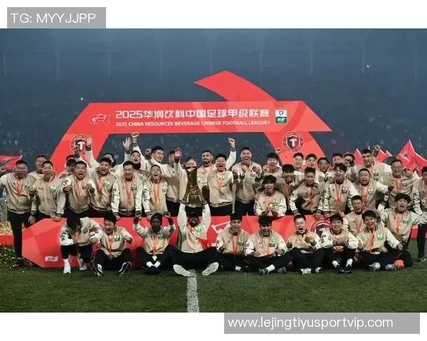 辽宁铁人勇夺2025赛季中甲联赛冠军提前两轮锁定荣耀之路